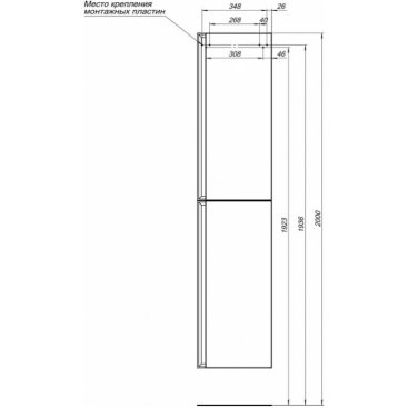 Пенал Allen Brau Eclipse 1.E1005.PWM