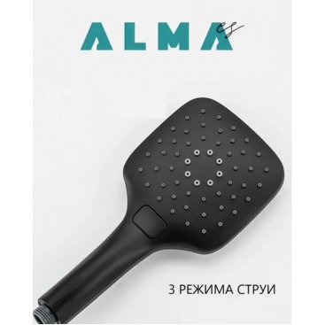 Душевая стойка ALMAes Tena TVZ-1825