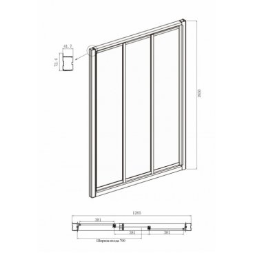 Душевой уголок Ambassador Forsa NX 130x90