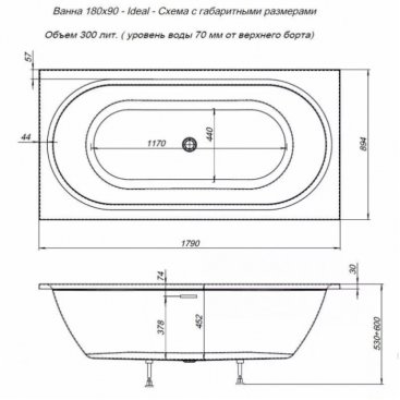 Ванна акриловая Aquanet Ideal 180x90