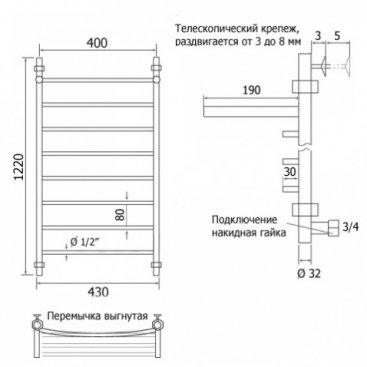 Полотенцесушитель водяной Aquanet Romeo ЛД ВП 1200x400 с полкой