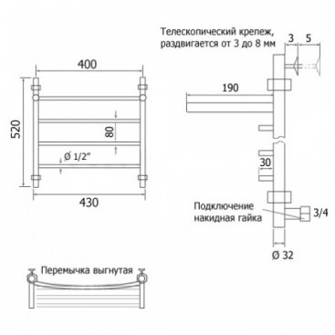 Полотенцесушитель водяной Aquanet Romeo ЛД ВП 500x400 с полкой