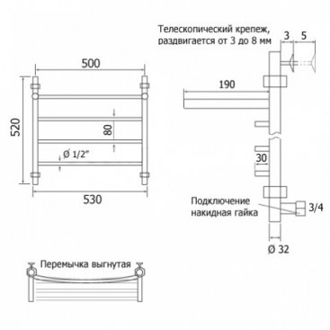 Полотенцесушитель водяной Aquanet Romeo ЛД ВП 500x500 с полкой