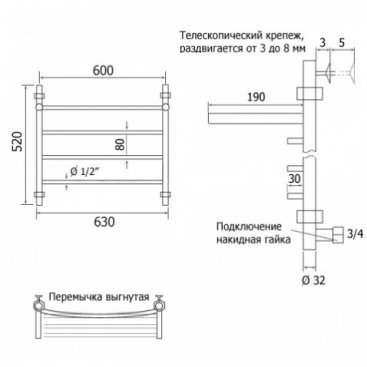 Полотенцесушитель водяной Aquanet Romeo ЛД ВП 500x600 с полкой