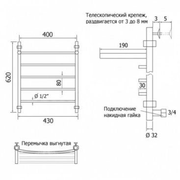 Полотенцесушитель водяной Aquanet Romeo ЛД ВП 600x400 с полкой