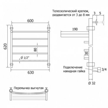 Полотенцесушитель водяной Aquanet Romeo ЛД ВП 600x600 с полкой