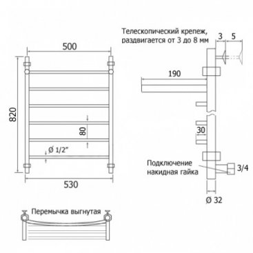 Полотенцесушитель водяной Aquanet Romeo ЛД ВП 800x500 с полкой