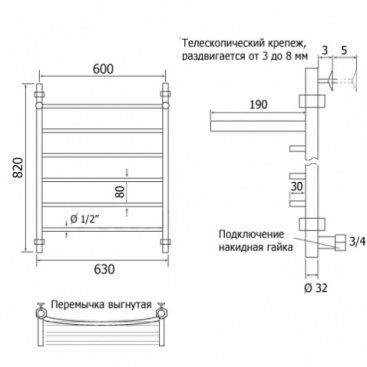 Полотенцесушитель водяной Aquanet Romeo ЛД ВП 800x600 с полкой