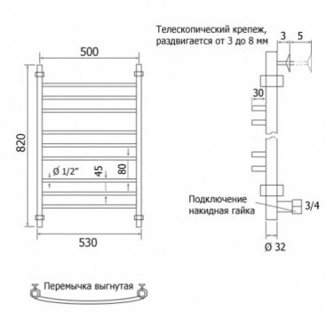 Полотенцесушитель водяной Aquanet Romeo ЛД г2 800x500