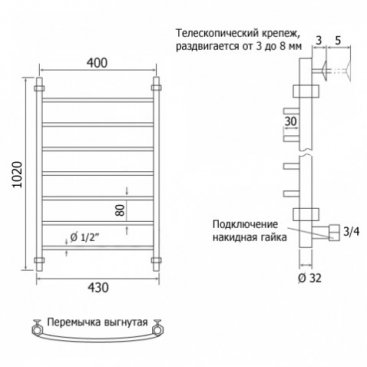 Полотенцесушитель водяной Aquanet Romeo ЛД 1000x400