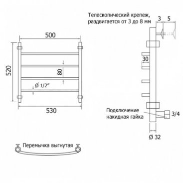 Полотенцесушитель водяной Aquanet Romeo ЛД 500x500