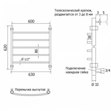 Полотенцесушитель водяной Aquanet Romeo ЛД 600x600