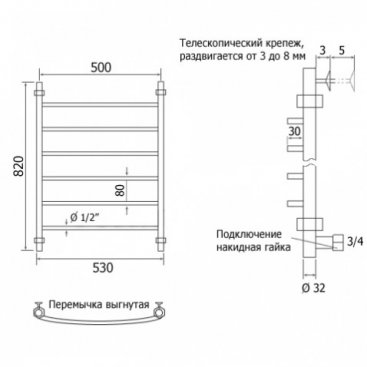 Полотенцесушитель водяной Aquanet Romeo ЛД 800x500