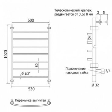 Полотенцесушитель водяной Aquanet Romeo ЛД 1000x500