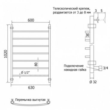 Полотенцесушитель водяной Aquanet Romeo ЛД 1000x600