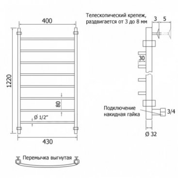 Полотенцесушитель водяной Aquanet Romeo ЛД 1200x400