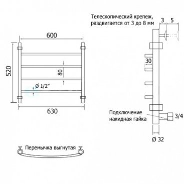 Полотенцесушитель водяной Aquanet Romeo ЛД 500x600