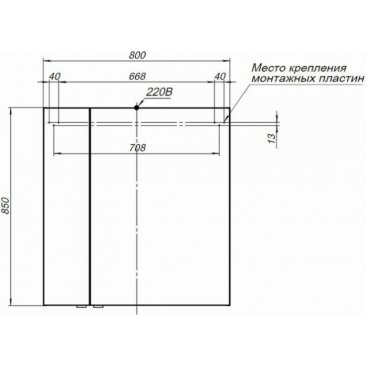 Зеркало-шкаф Aquanet Алвита New 80 антрацит