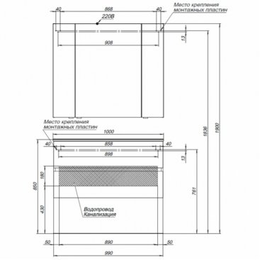 Мебель для ванной Aquanet Алвита 100 белая