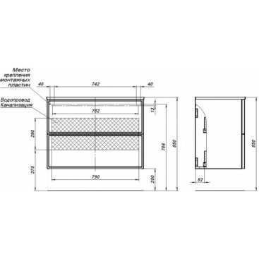 Мебель для ванной Aquanet Арт 90 ясень графит