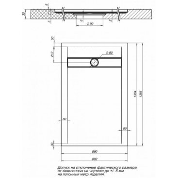 Душевой поддон Aquanet Delight 140x90 серый