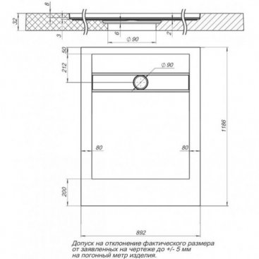 Душевой поддон Aquanet Delight 120x90 белый