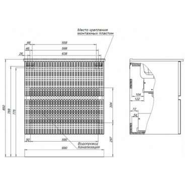 Мебель для ванной Aquanet Джейн 70 Flat белая