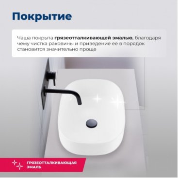 Раковина Aquanet Elegant-3 60