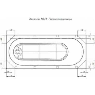 Ванна акриловая Aquanet Lotos 165x70