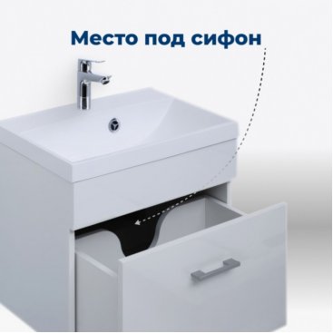 Мебель для ванной Aquanet Нота 40 белая