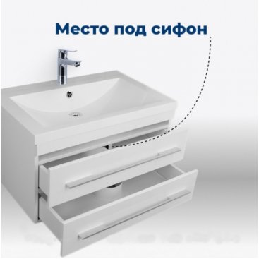 Мебель для ванной Aquanet Нота 75