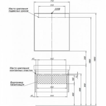 Мебель для ванной Aquanet Nova Lite 75 1+1 дуб рошелье