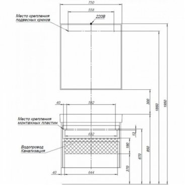 Мебель для ванной Aquanet Nova Lite 75 2 ящика дуб рустикальный