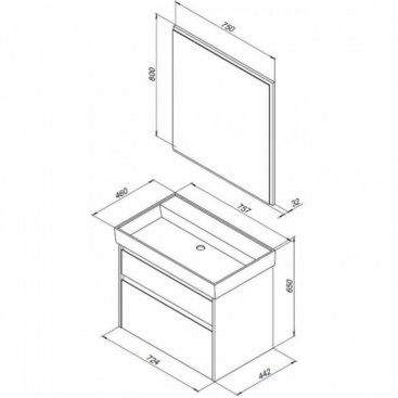 Мебель для ванной Aquanet Nova Lite 75 2 ящика белый глянец