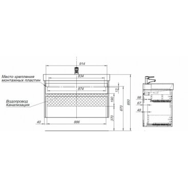 Мебель для ванной Aquanet Nova Lite 100 2 дуб рустикальный