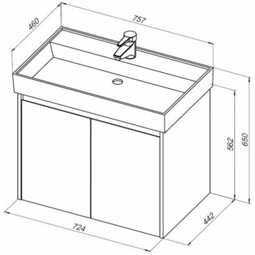 Мебель для ванной Aquanet Nova Lite 75 2 дверцы дуб рошелье