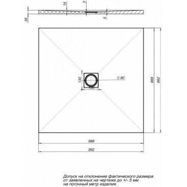 Душевой поддон Aquanet Pleasure 100x100 черный