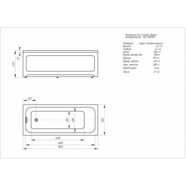 Ванна акриловая Aquatek Мия 180x80