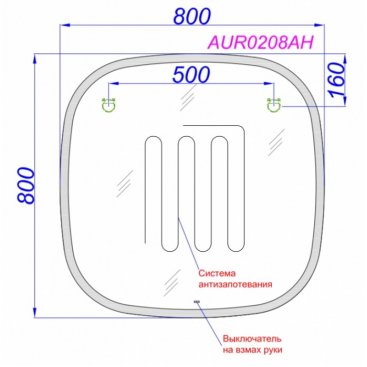 Зеркало Aqwella Aura AUR0208AH 80