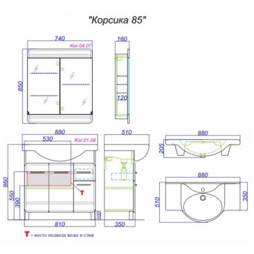 Мебель для ванной Aqwella Корсика 85