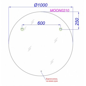 Зеркало Aqwella Moon MOON0210 100