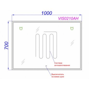 Зеркало Aqwella Vision VIS0210AH 100