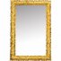 Зеркало Armadi Art Natura 75 золото ++108 685 ₽