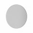 Зеркало Armadi Art Modern 100 Chrome ++40 037 ₽