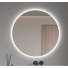 Зеркало Armadi Art Modern 80 ++26 304 ₽