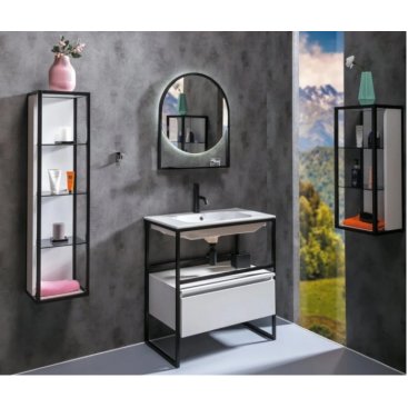 Мебель для ванной Armadi Art Loft 80 белая
