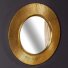 Зеркало Armadi Art NeoArt 82 Shine золото ++34 752 ₽
