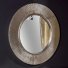 Зеркало Armadi Art NeoArt 82 Shine серебро ++34 752 ₽