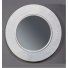 Зеркало с подсветкой Armadi Art NeoArt 82 Shine серебро ++48 678 ₽
