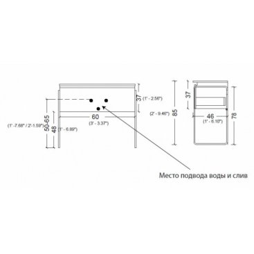 Мебель для ванной Armadi Art Vallessi 60 кашемир 837-060-C+838-060-WG
